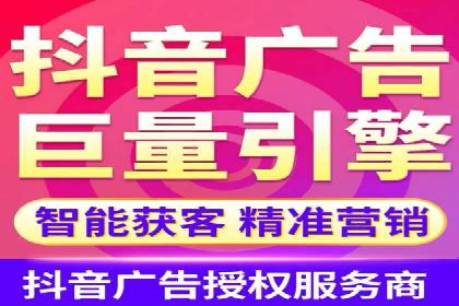 百度竞价推广公司成功案例解析